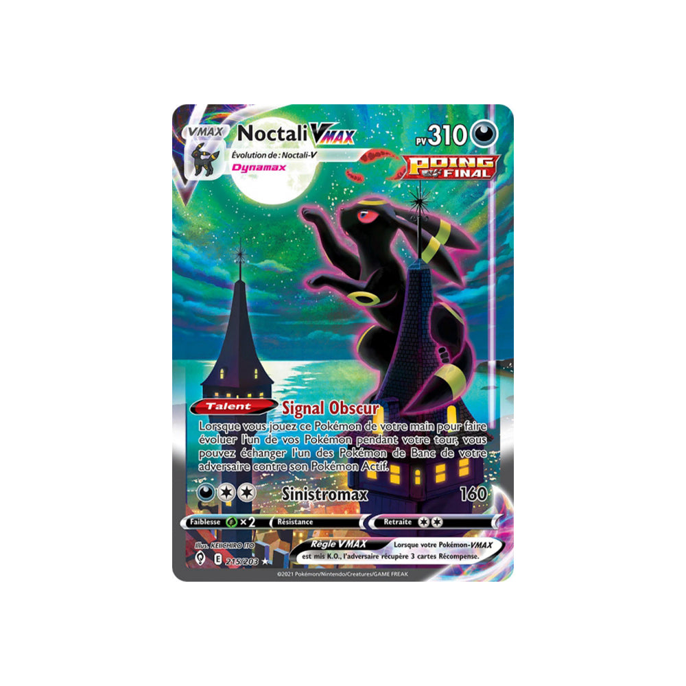 Noctali Vmax (EVS 215)